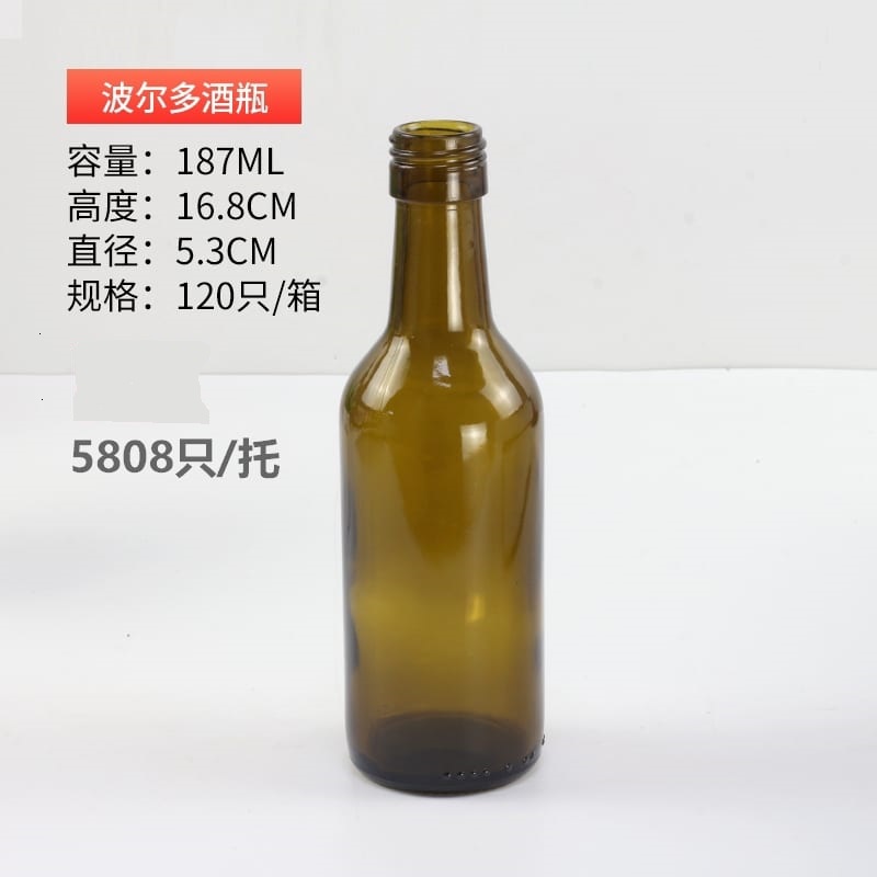 187ml bordeaux bottles olive green color 