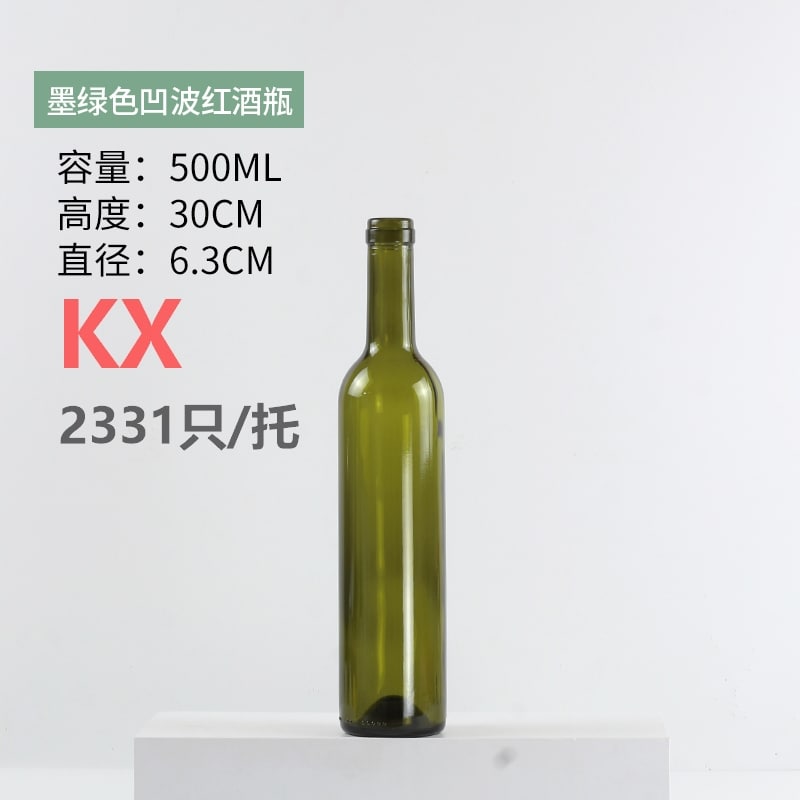 500ml bordeaux wine bottles green