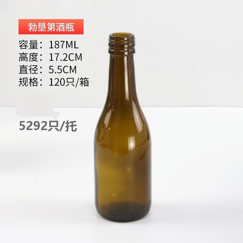 187ml burgundy wine bottles olive green color 