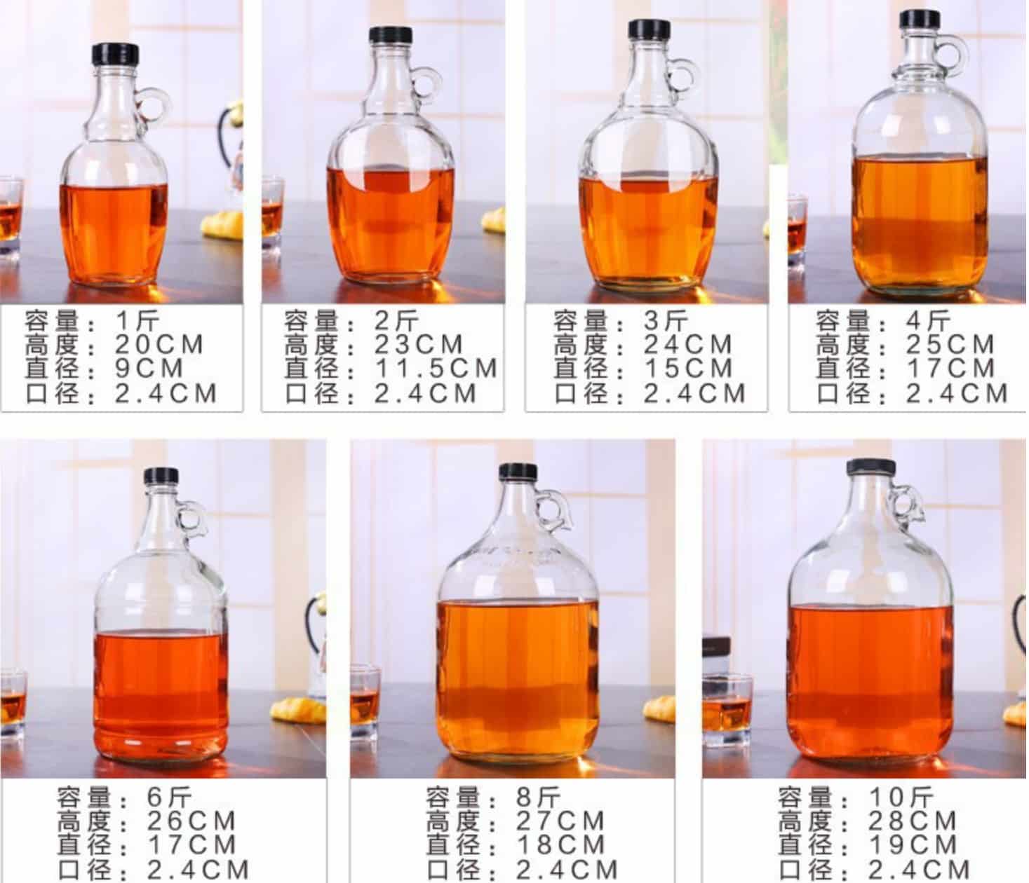 Clear amber Jugs liquor bottles