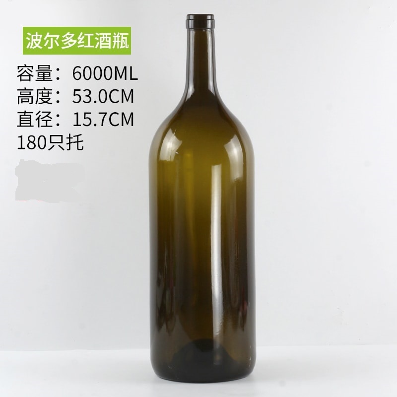 6000ml bordeaux bottles 