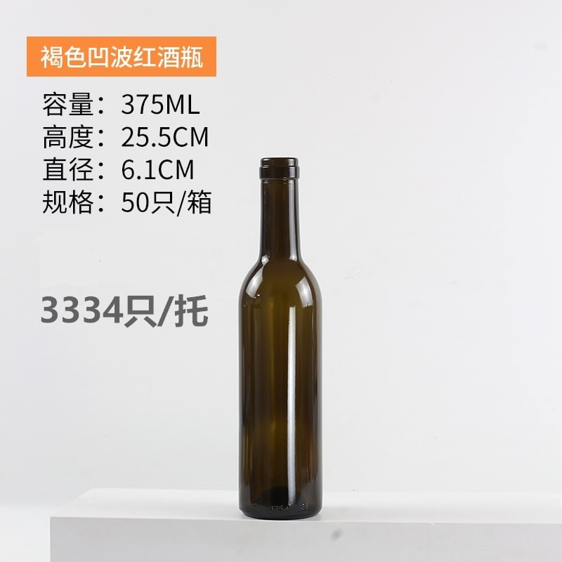 375ml bordeaux wine bottles olive green 