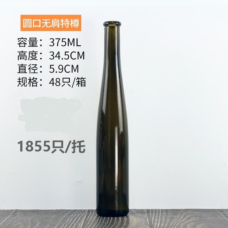 375ML Rhine wine bottle 