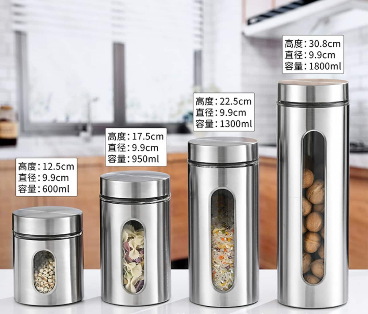 Glass spice jars Stainless steel cover 600ml 950ml 1300ml 1800ml