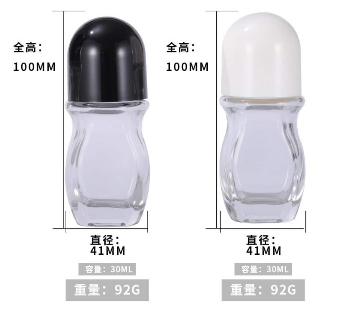 Glass roller bottles 30ml 50ml