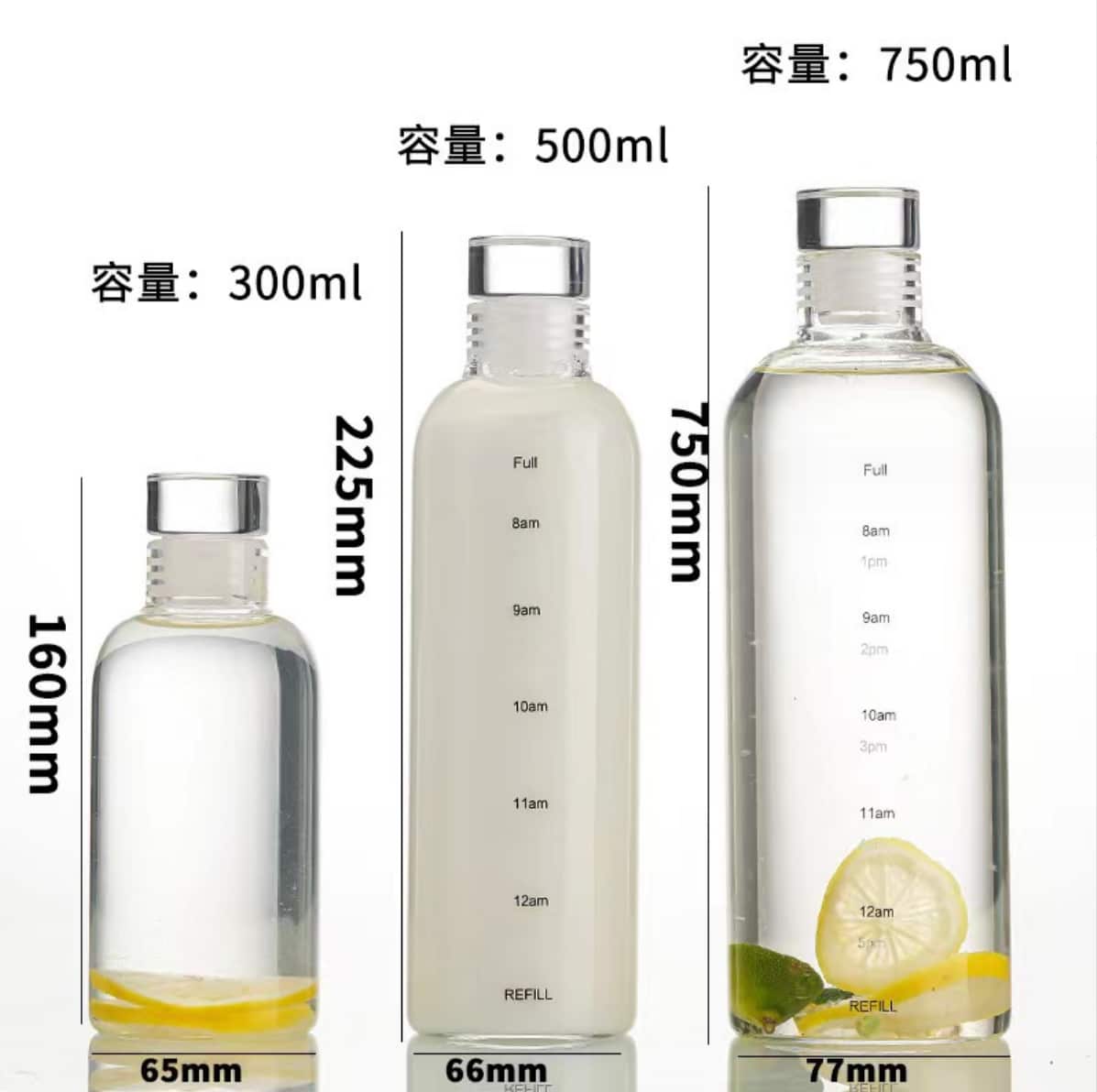 Fashion style Borosilicate glass water Bottle 300ml 500ml 750ml-4